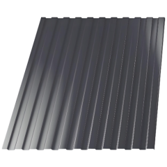 Профлист С8 2м 0,45мм A-B (RAL 7024 Графитовый Серый)