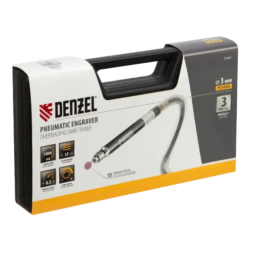 Пневмошлифмашина прямая DENZEL PE54000 (57467)