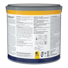 Краска в/д Тиккурила EURO SMART-2 Интерьерная  2,7 л