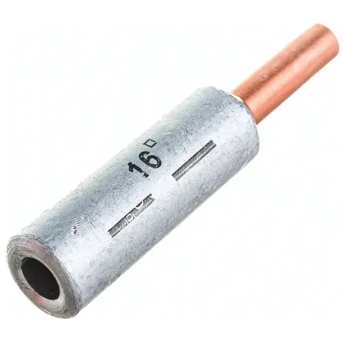 Наконечник НШАМ - 16 (КВТ)