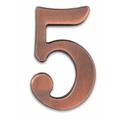Цифра АЛЛЮР "5" медь (4861)