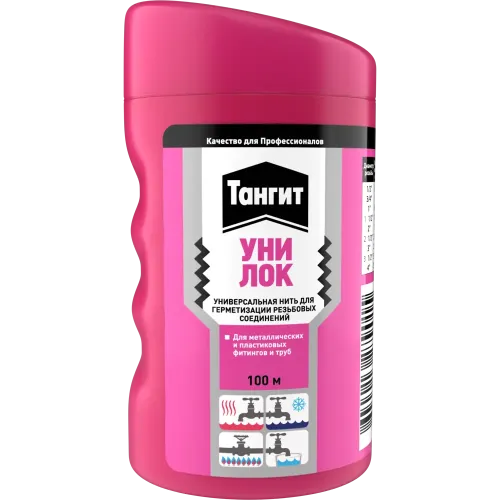 Нить уплотнительная ТАНГИТ Уни-Лок 100м