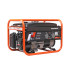 Генератор бензиновый PATRIOT MAX POWER SRGE 3500 (474103145) (*50)