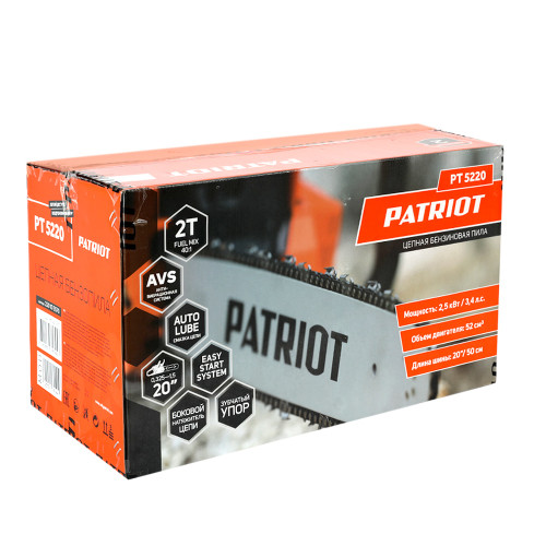 Пила цепная бензо PATRIOT PT 5220 (220105570) (*20)