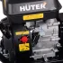 Снегоуборочник бензиновый HUTER SGC 4100 (70/7/1) (*20)