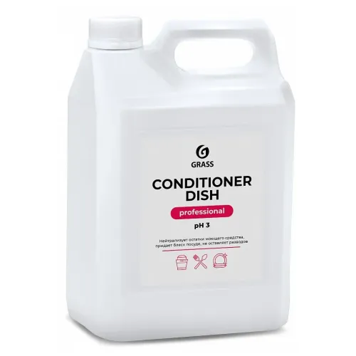 Ополаскиватель GRASS CONDITIONER для посудомоечных машин 5л (216101)