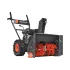 Снегоуборочник бензиновый PATRIOT PS 601  7 л.с, стартер ручной, ковш 56см (*50)