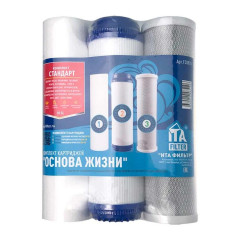 Комплект картриджей ITA "Стандарт"