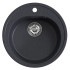 Мойка комп. MIXLINE МЛ-ГМ11 500х180мм, круглая антрацит, сифон
