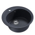 Мойка комп. MIXLINE МЛ-ГМ11 500х180мм, круглая антрацит, сифон