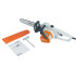 Пила цепная электро STIHL MSE 141 C-Q R35