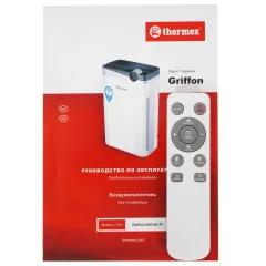 Очиститель воздуха THERMEX Griffon 500 Wi-Fi