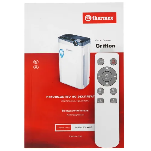 Очиститель воздуха THERMEX Griffon 500 Wi-Fi