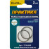 Кольцо переходное для дисков ПРАКТИКА (776-805) 2шт, 25,4/22мм, толщина 1,4 и 1,2мм