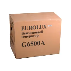 Генератор бензиновый EUROLUX G6500A (64/1/42) (*20)