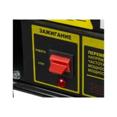 Генератор бензиновый HUTER DY3000L (64/1/4) (*20)