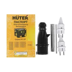 Генератор бензиновый HUTER DY8000L (64/1/33) (*20)