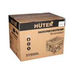 Генератор бензиновый HUTER DY8000L (64/1/33) (*20)
