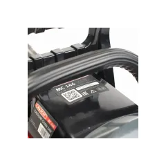 Пила цепная бензо MAXCUT MC 146*