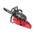 Пила цепная бензо MAXCUT MC 152*