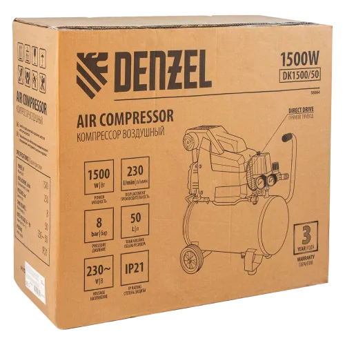 Компрессор DENZEL DK1500/50 Х-PRO (58064) (*15)