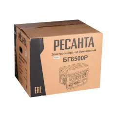 Генератор бензиновый РЕСАНТА БГ 6500 Р (64/1/45) (*20)