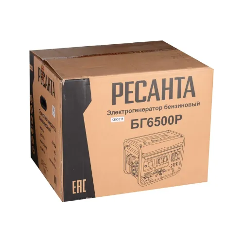 Генератор бензиновый РЕСАНТА БГ 6500 Р (64/1/45) (*20)