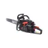 Пила цепная бензо REDVERG GC-52C Basic