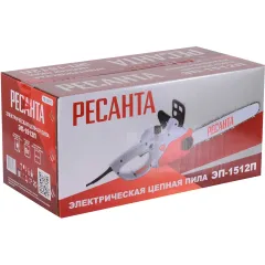 Пила цепная электро РЕСАНТА ЭП-1512П (70/10/10) (*12)