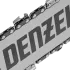 Пила цепная бензо DENZEL DGS-4516 (95230) (*10)