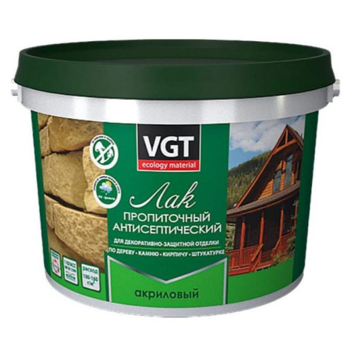 Лак VGT пропиточный с антисептиком "СОСНА" акриловый 2,2кг