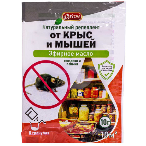 Репеллент Ортон от крыс и мышей (эфирное масло гвоздики и полыни) (515678)
