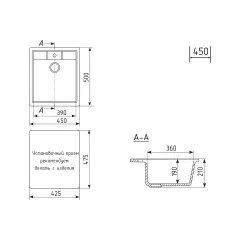 Мойка комп. MIXLINE ML-GM28 450х500x190мм, песочная, сифон