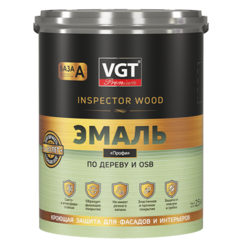 Эмаль VGT ВД-АК-1179 по ДЕРЕВУ "Профи" Графитовая 1 кг