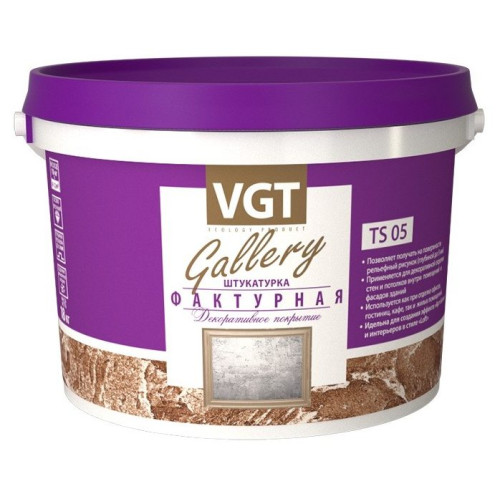 Краска VGT Фактурная 18кг