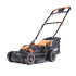 Газонокосилка электрическая PATRIOT PT 1534E Lux (*20)