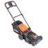 Газонокосилка электрическая PATRIOT PT 1737E Lux (*20)