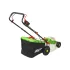 Газонокосилка электрическая REDVERG RD-ELM430
