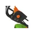 Газонокосилка электрическая REDVERG RD-ELM430