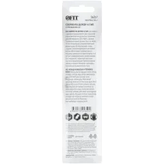 Сверло по дереву спиральное FIT Х-тип 22х165 мм (36217)
