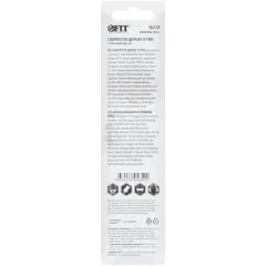 Сверло по дереву спиральное FIT Х-тип 25х165 мм (36218)