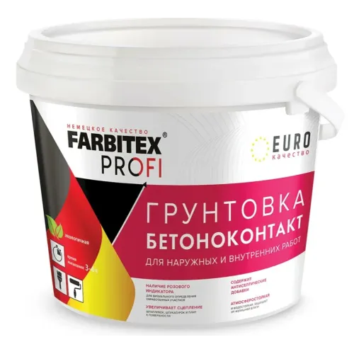 Грунт FARBITEX ПРОФИ акриловый бетоноконтакт 12кг