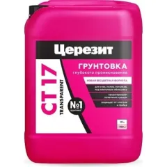 Грунт Церезит CT 17 10л глуб/прон