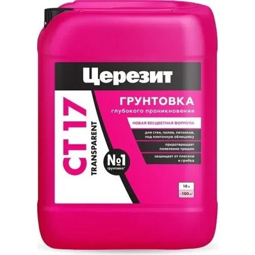 Грунт Церезит CT 17 10л глуб/прон