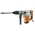 Перфоратор SDS-Max ЭНКОР ПЭ-1600/40Э (50133)