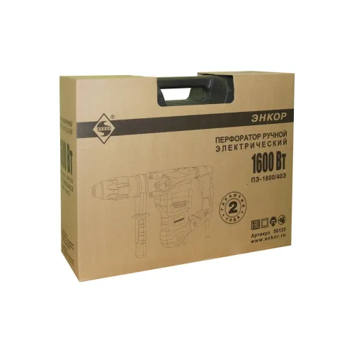 Перфоратор SDS-Max ЭНКОР ПЭ-1600/40Э (50133)