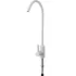 Кран для фильтрованной воды ГЕЙЗЕР Flowmaster Colour белый арт.25757