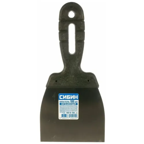 Шпатель СИБИН нержавеющий 100 мм (10079-100)