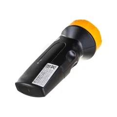 Фонарь ULTRAFLASH LED 3827 (LED* 5) ПЛАСТИК. черн.-желт. со встр. вилкой, аккум.: заряд. от сети (656023)