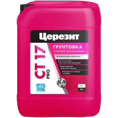 Грунт Церезит CT 17 5л глуб/прон